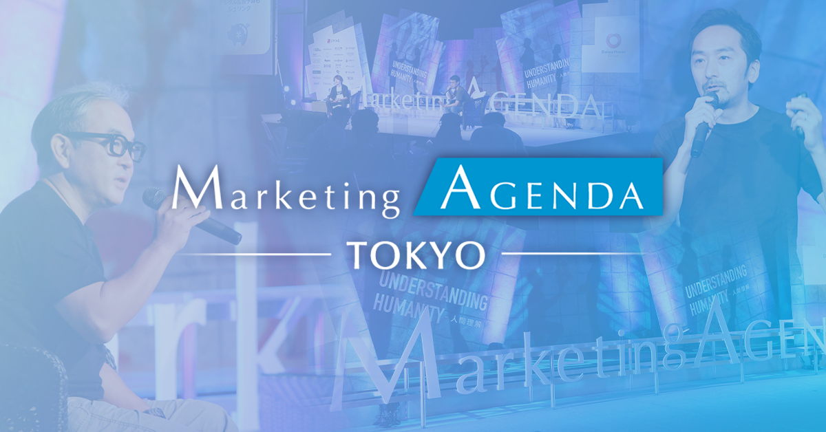 Marketing Agenda TOKYO